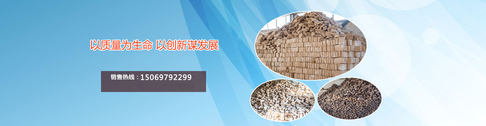 室內(nèi)隔墻板廠家